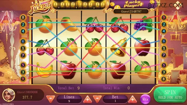 Starlight Princess - Slot game com multiplicadores na 877x
